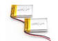 702535 3.7V 600mAh Lithium Polymer Battery Pack Rechargeable for MP3 / MP4 supplier